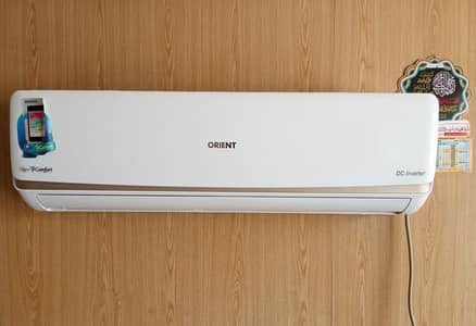 “Orient 1.5 Ton AC – Full Working – Fast Cooling”