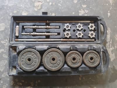 Dumbbell Box