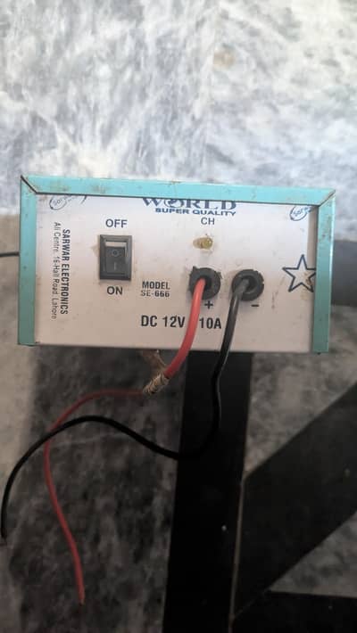 Battery charger