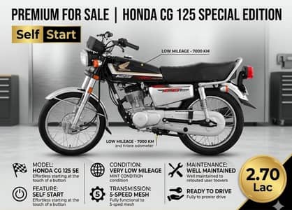 Honda CG 125 Special Edition self start