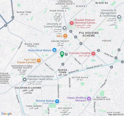 1 Kanal Commercial Plot on 100 Feet. Road Main Boulevard Available For Sale