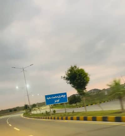 Faisal hills- block C 25 * 50 (5-Marla)
