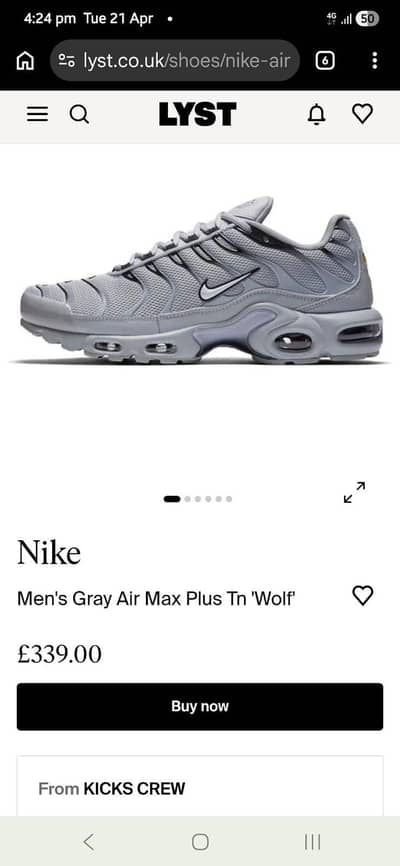Nike Air Max Plus Brand New Imported Deal 