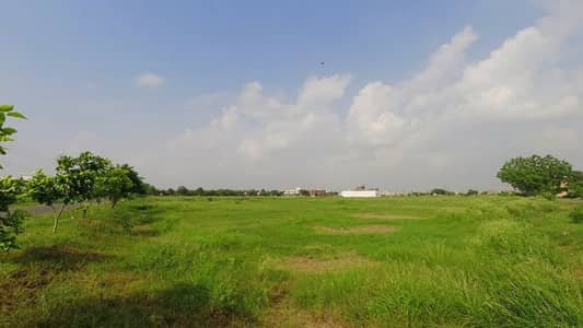 5 Marla PLot Available for Sale