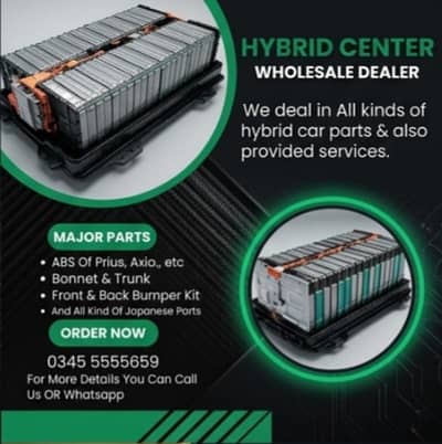 Axio / Aqua / Prius ABS for sale