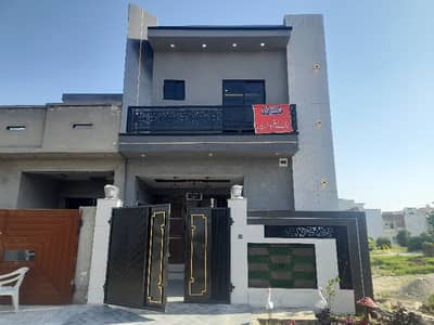 To Sale You Can Find Spacious Prime Location House In Al Haram Garden - Block B