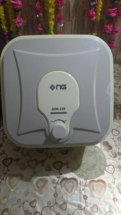 NASGAS