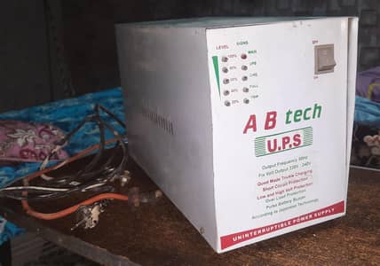 500W UPS For Office & Home Use