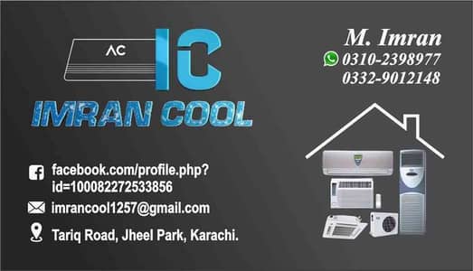 Imran