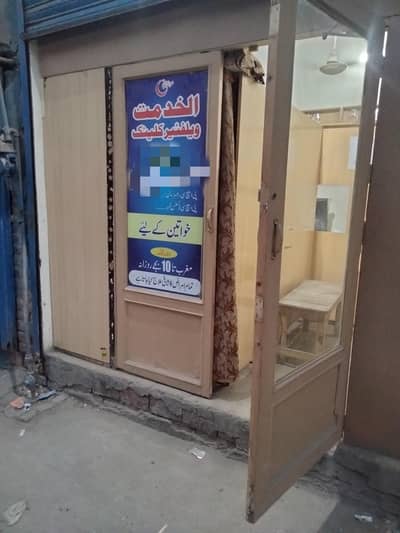Furniture for Sale