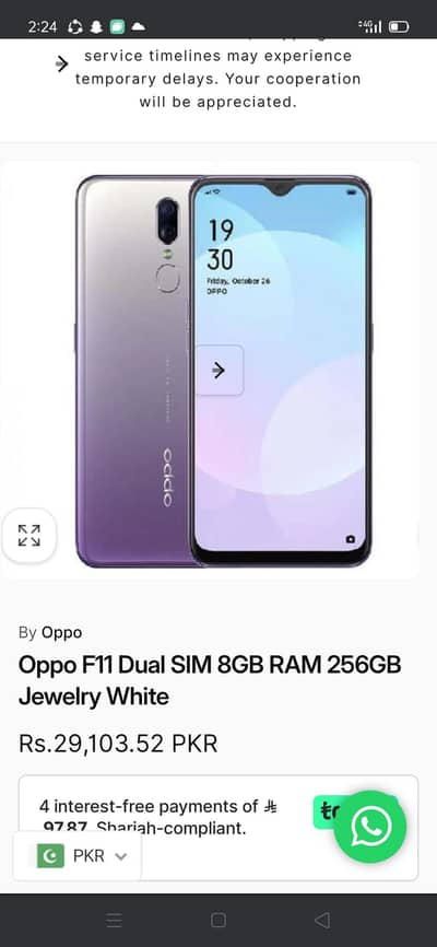 oppo F11.