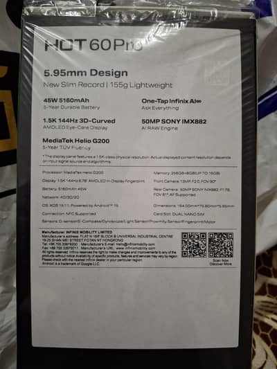 infinix Hot 60 pro plus