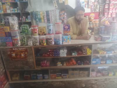 bakery counter
