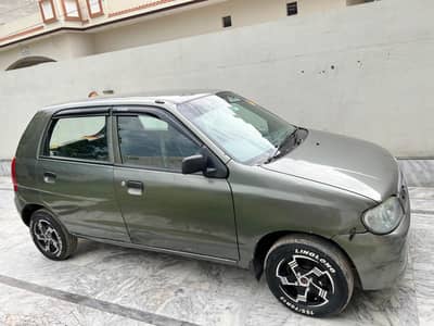 Alto VXR