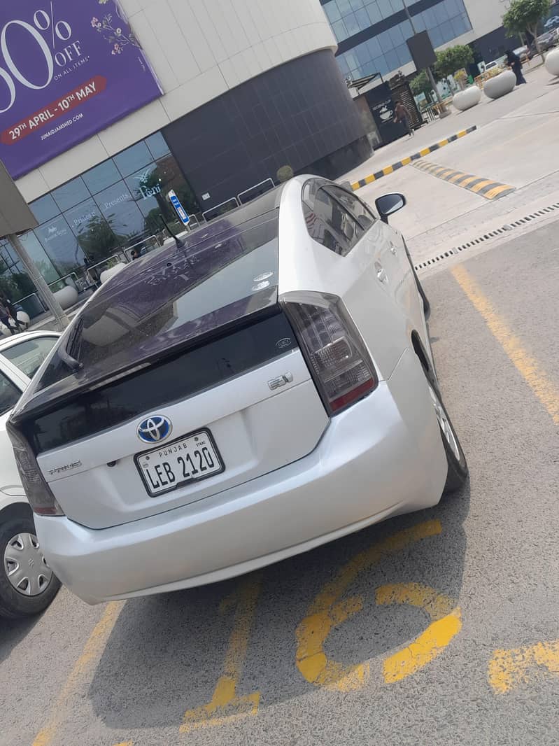 prius 1
