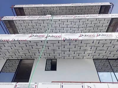 Aluminium cladding sheet deluxe bond rocu bond & curtain wall glass