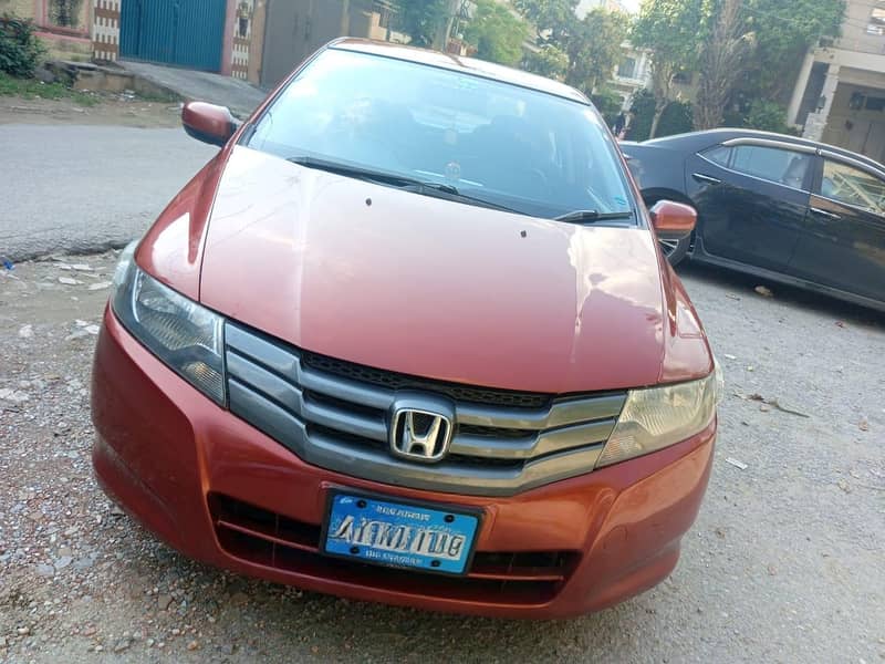 for sell 5