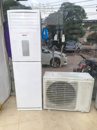 Orient 2 ton Cabinet DC inverter Genuine All okkset (0306/4462/443)