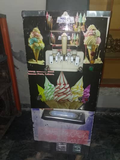 Ice Cream Machine for Sale | Commercial Soft Ice Cream Maker