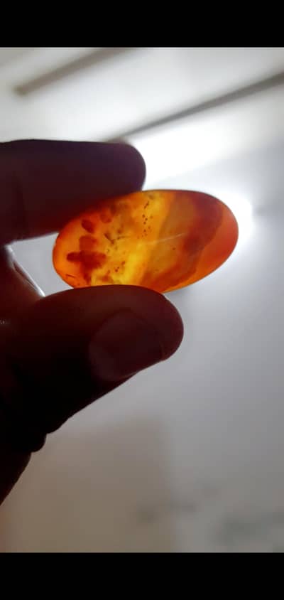 AQEEQ STONE