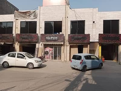 Single Story Semi Commercial Building For Sale At Kashmir Road Town Ship Near Akbar Chowk