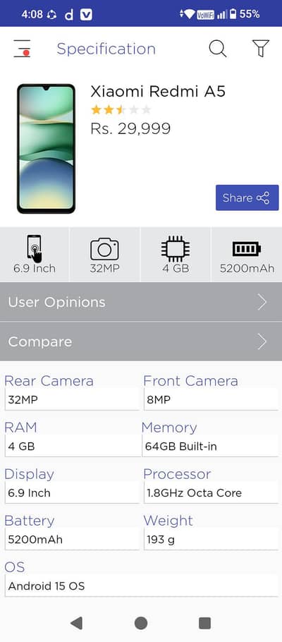 Redmi A5 mobile for sale ha