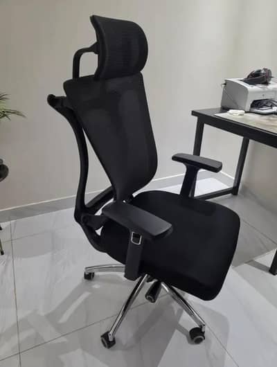 Office Chair Black