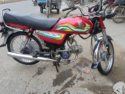 Honda 70 2023 model for sale  03084830917