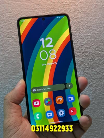 Gamer Mobile 5G Offical 12GB/256GB SD 8 Gen 1