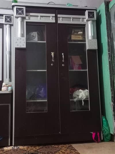 plz indersted log hi rabta karen