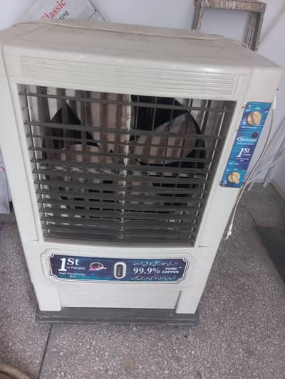 national air room cooler