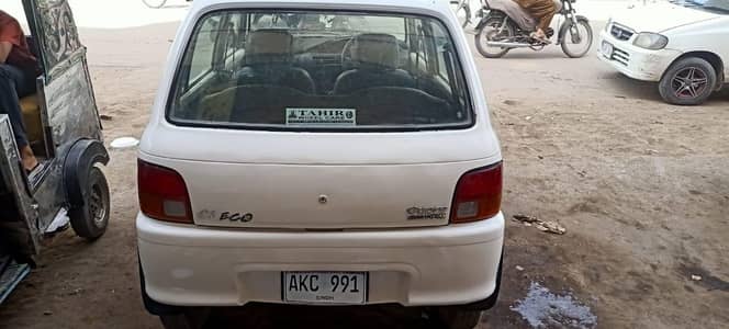 cuore model 2006 Japani manual argent sale