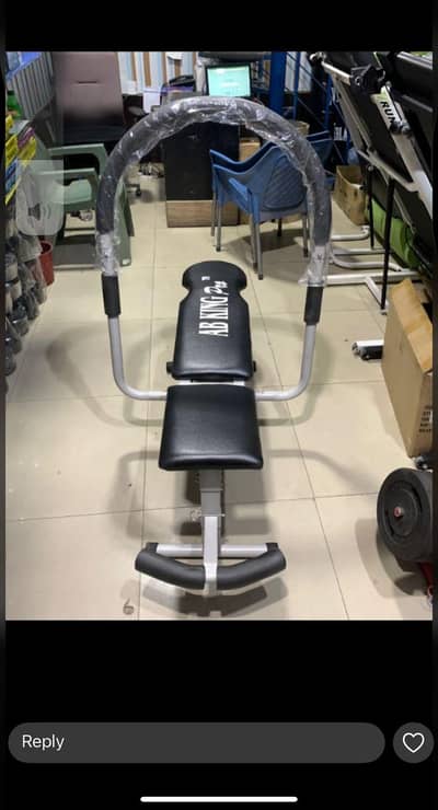Ab king pro