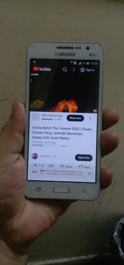 Samsung grand prime 03111032221 Whatsapp