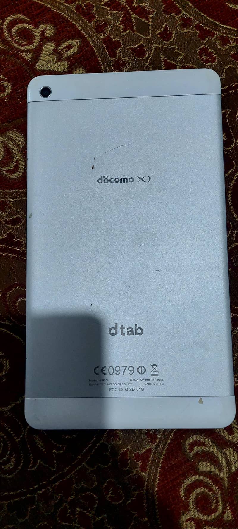 Ntt docomo 1