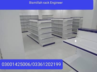 Display Racks - Pharmacy Racks - Super Store Racks - wall Racks