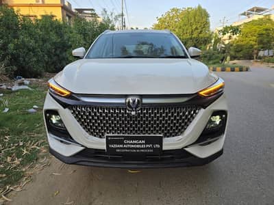 Changan Oshan X7 FutureSense 7 Seat 2026