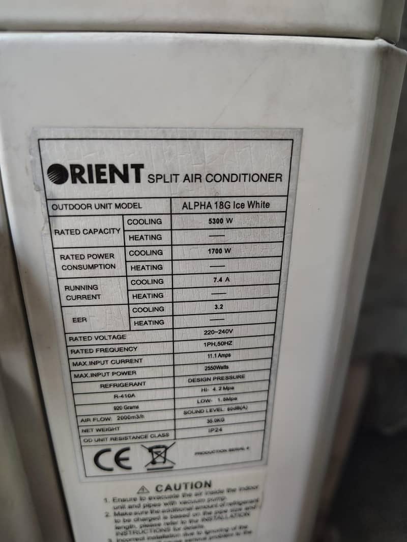 orient ac 5