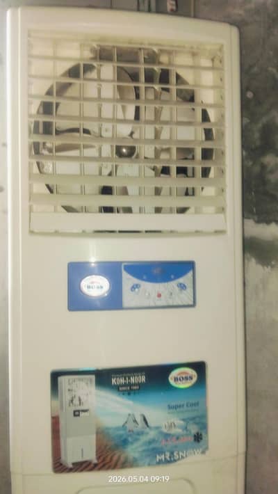 Cabinet air cooler with remote control for sale 1 season used