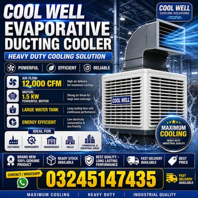 New Industrial Cooling System – Evaporative Ducting Air Cooler