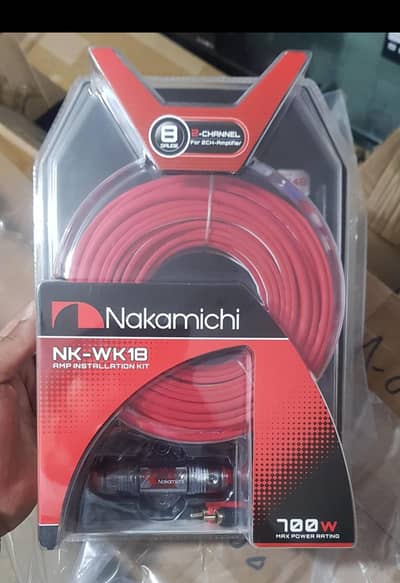 Kenwood KFC-S1666
