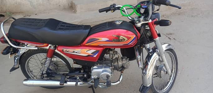 united 70 cc
