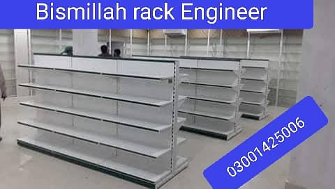 Display Racks - Pharmacy Racks - Super Store Racks - wall Racks