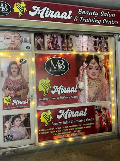 Miraal beauty saloin