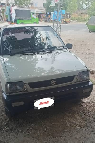 Mehran 2008 model Lahore Register now all Punjab