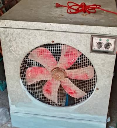 Room cooler
