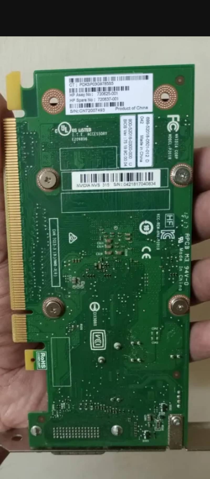 graphics card 1