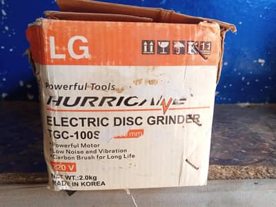 for sale garander