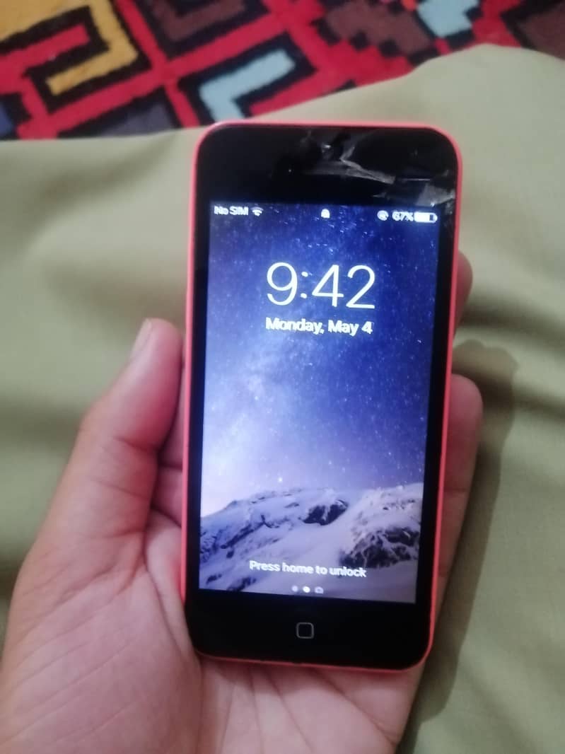 screen damage 3