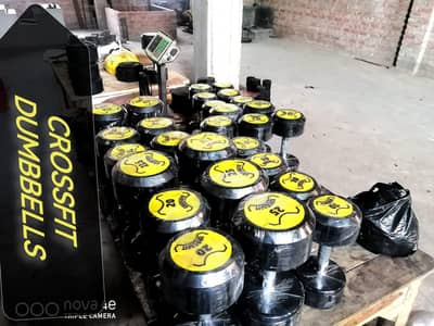 COMMERCIAL DUMBBELL